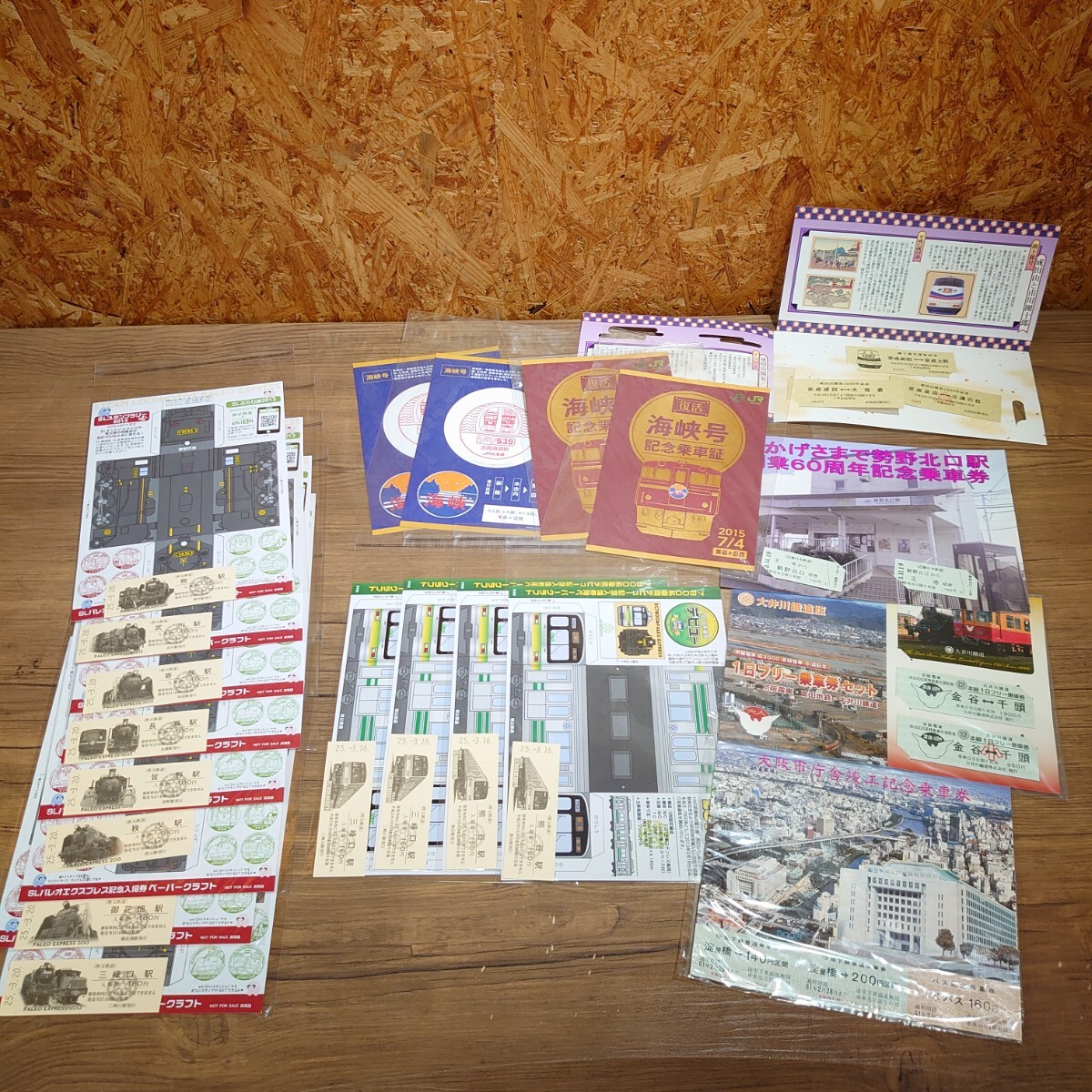 ●記念乗車券 普通入場券 特急券 鹿児島本線 開業130周年/塩山駅橋上駅舎開業記念/鉄道の日/長崎・佐世保線電化開業記念/昭和/他/U25KT115_画像6