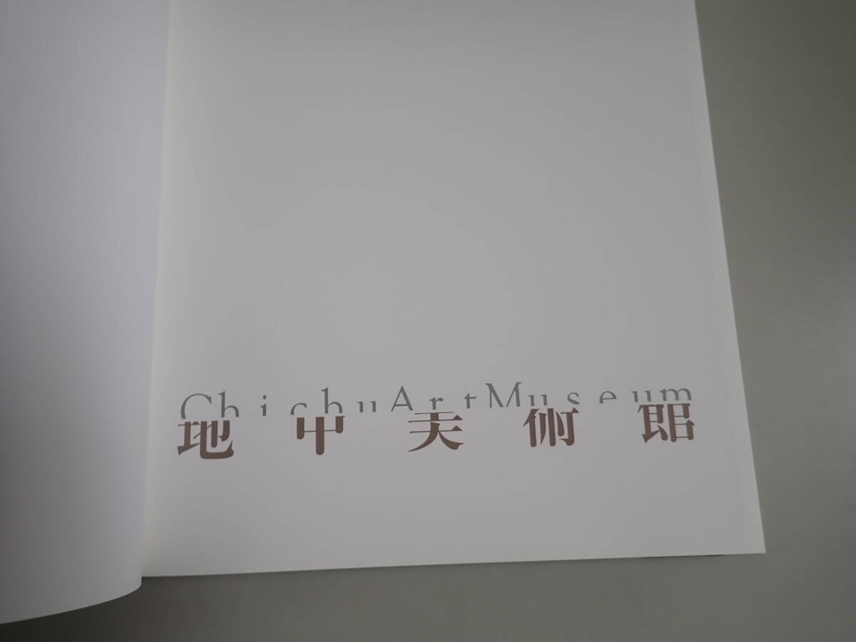 C9Dё CHICHU ART MUSEUM 地中美術館 芸術 アート 作品_画像10