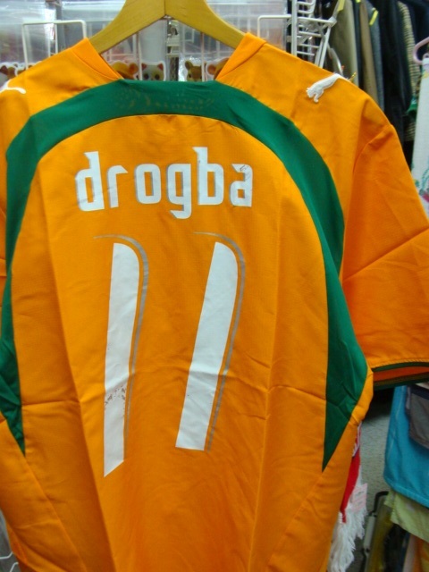 【未使用品・難あり】コートジボワール代表 2006 ドログバ ユニフォーム (L) プーマ製_画像1