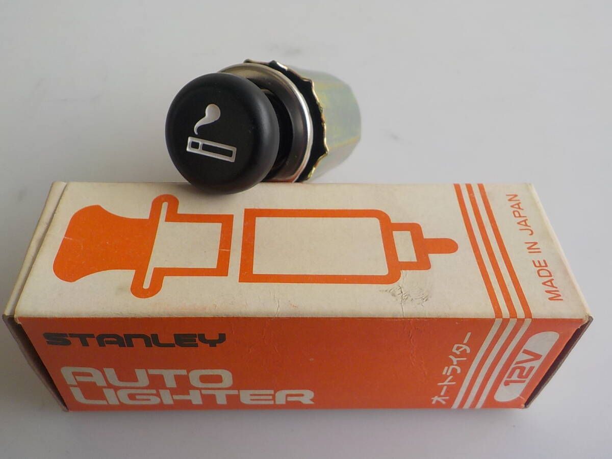  старый машина Stanley 12V авто зажигалка прикуриватель не использовался товар Showa Retro авто аксессуары 