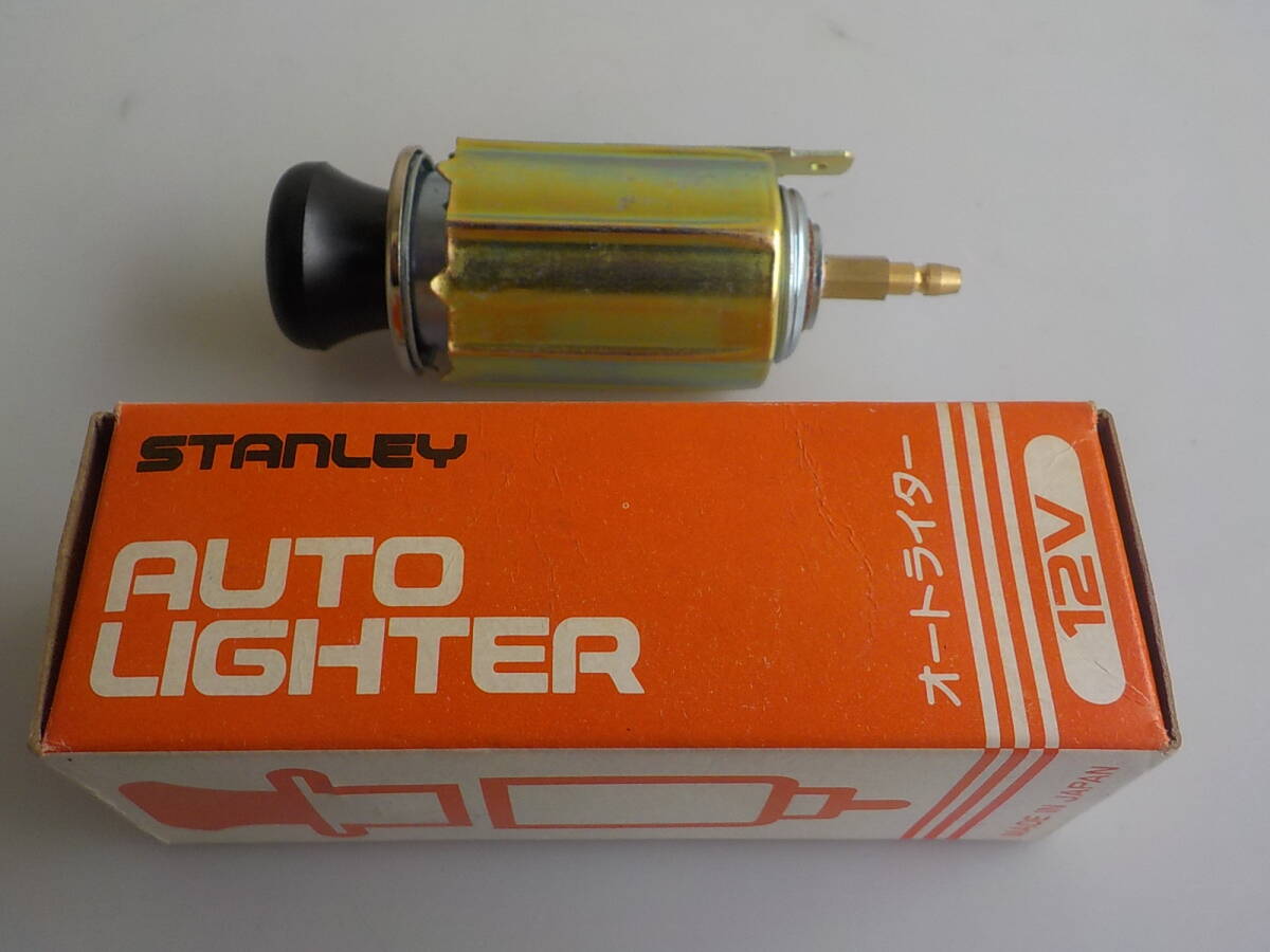  старый машина Stanley 12V авто зажигалка прикуриватель не использовался товар Showa Retro авто аксессуары 