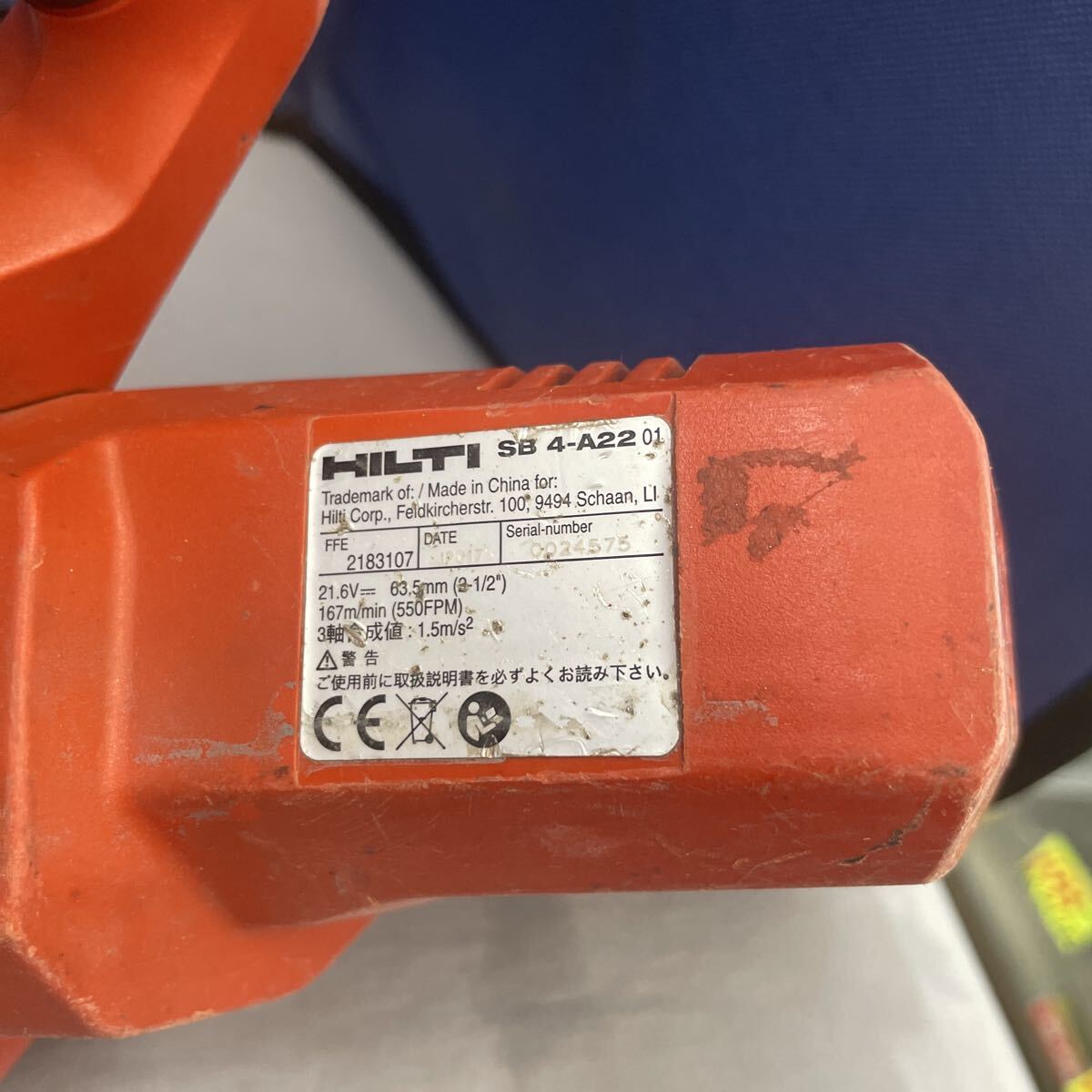 即決　中古動作品　HILTI ヒルティ　充電式バンドソー　SB4-A22 バッテリー・充電器付き　送料無料_画像5