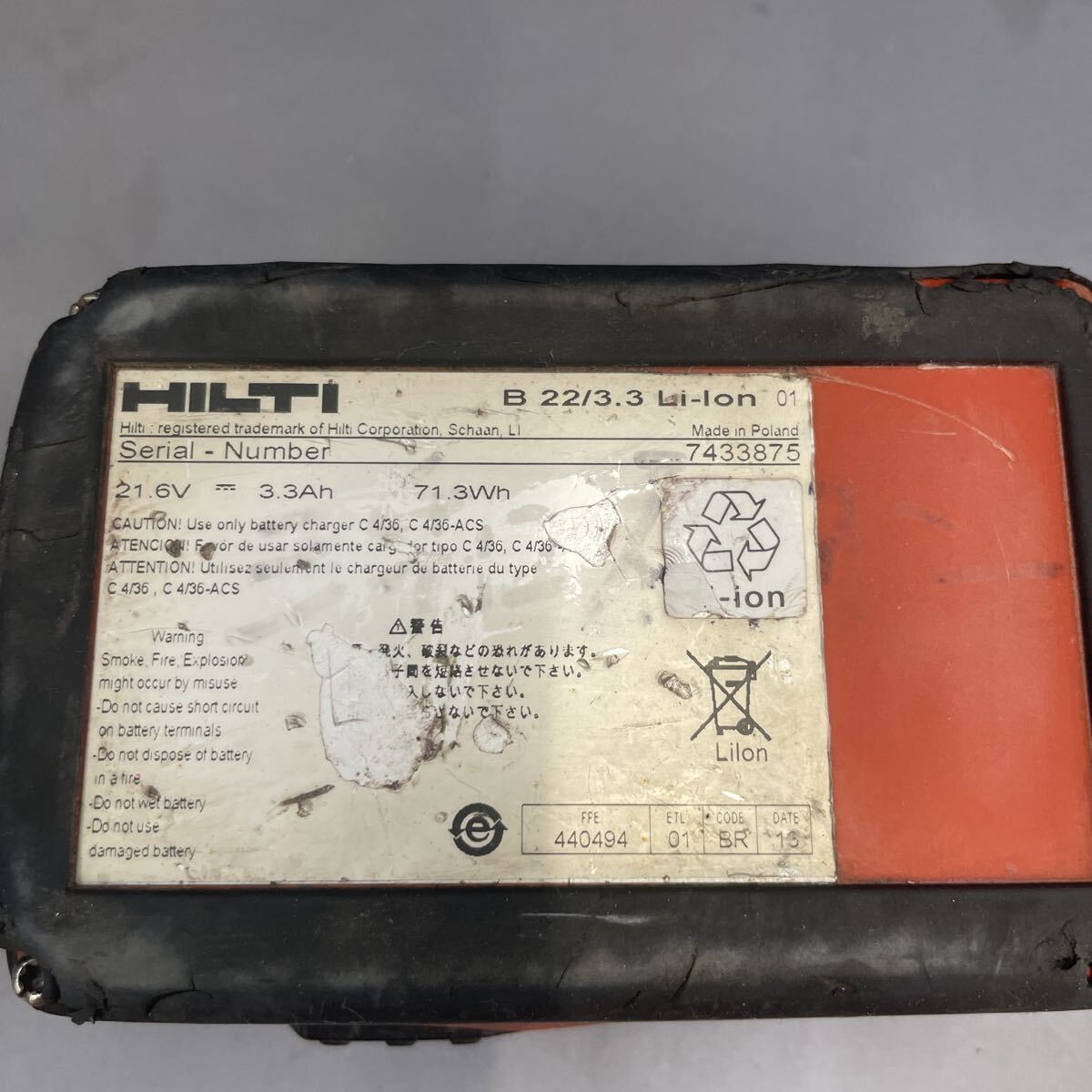 即決　中古動作品　HILTI ヒルティ　充電式バンドソー　SB4-A22 バッテリー・充電器付き　送料無料_画像9
