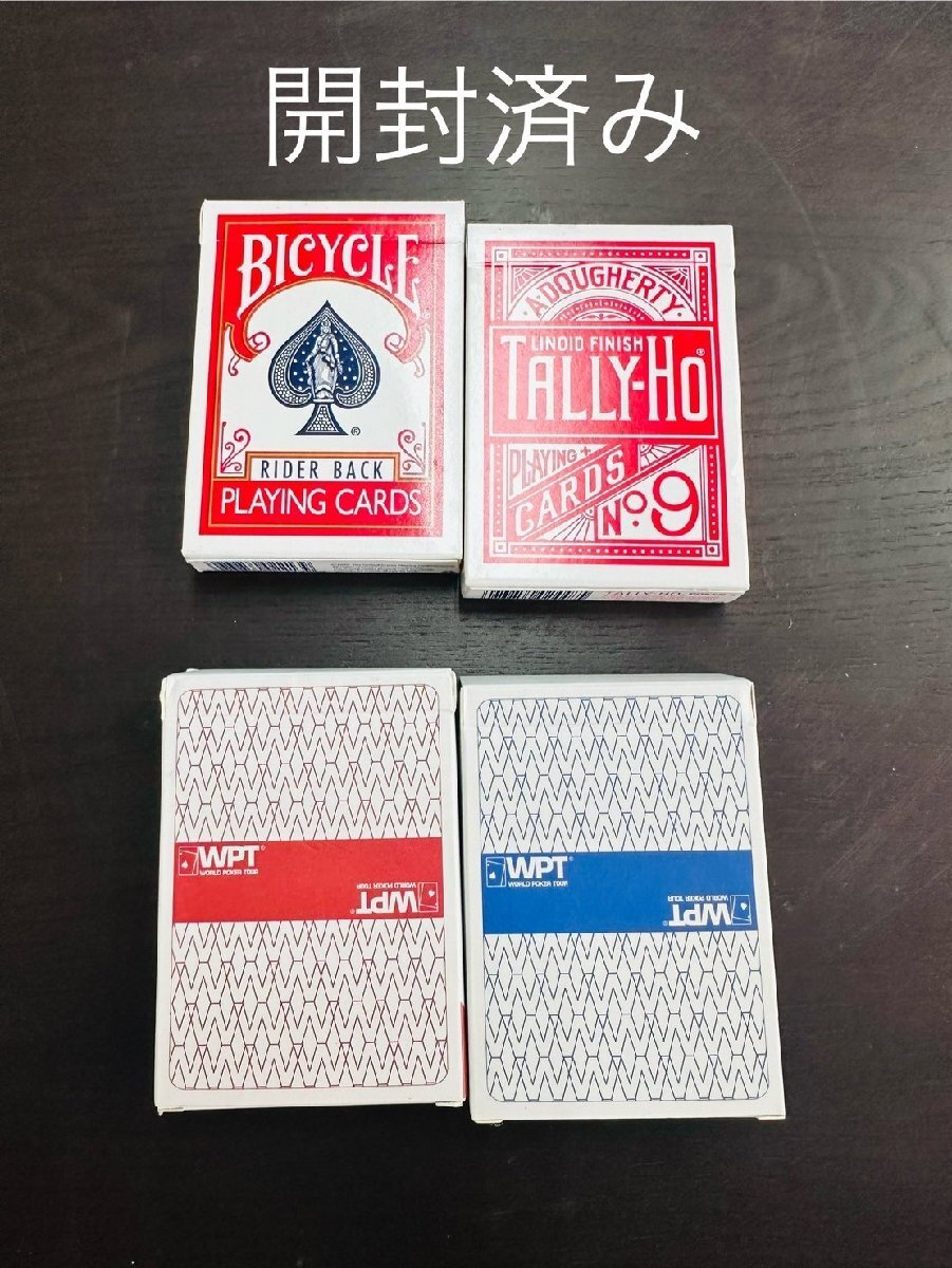 【本場カジノセット ポーカー チップ アタッシュケース付き プレイマット トランプ4つ付き】中古_画像6