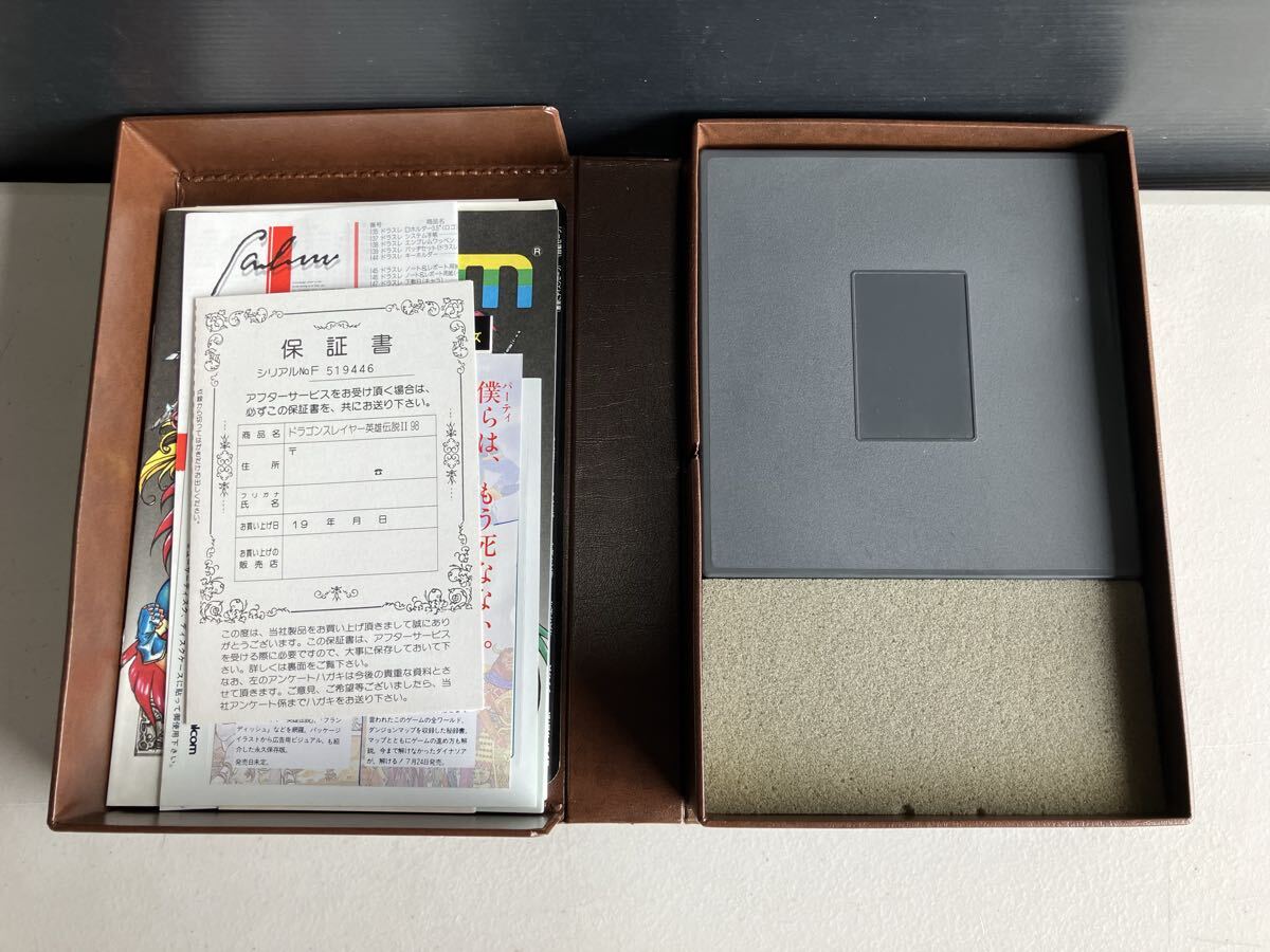 Falcom ファルコム　PC-9801用　ゲーム ソフト　ドラゴンスレイヤー　英雄伝説 Ⅱ 動作未確認　現状品_画像8