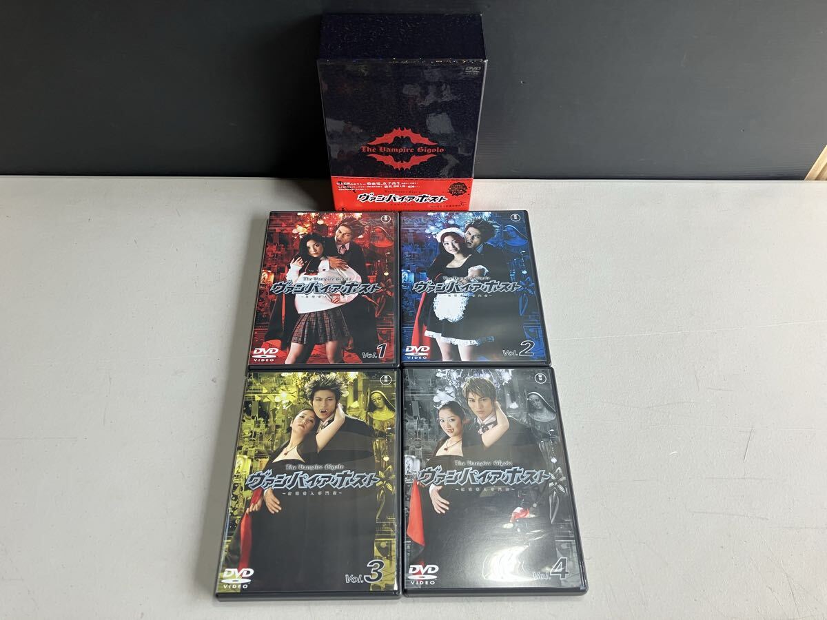 ヴァンパイア ホスト　夜型愛人専門店　DVD-BOX 全4巻_画像1