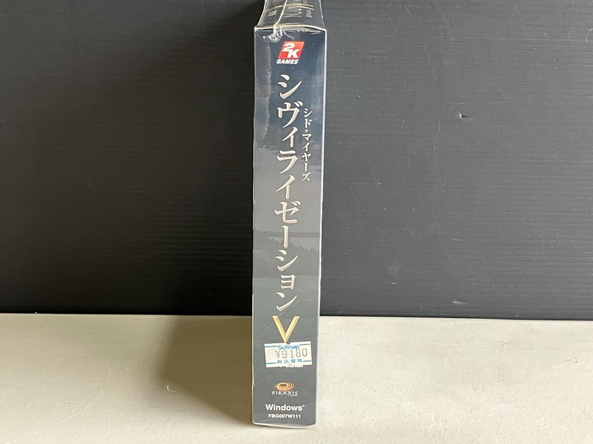 未開封品　PC版　シド・マイヤーズ　シヴィライゼーションV Windows_画像4
