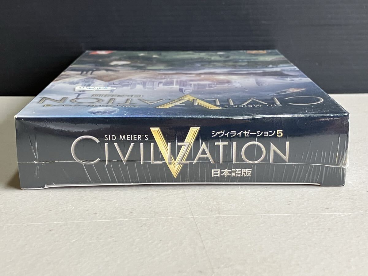 未開封品　PC版　シド・マイヤーズ　シヴィライゼーションV Windows_画像5