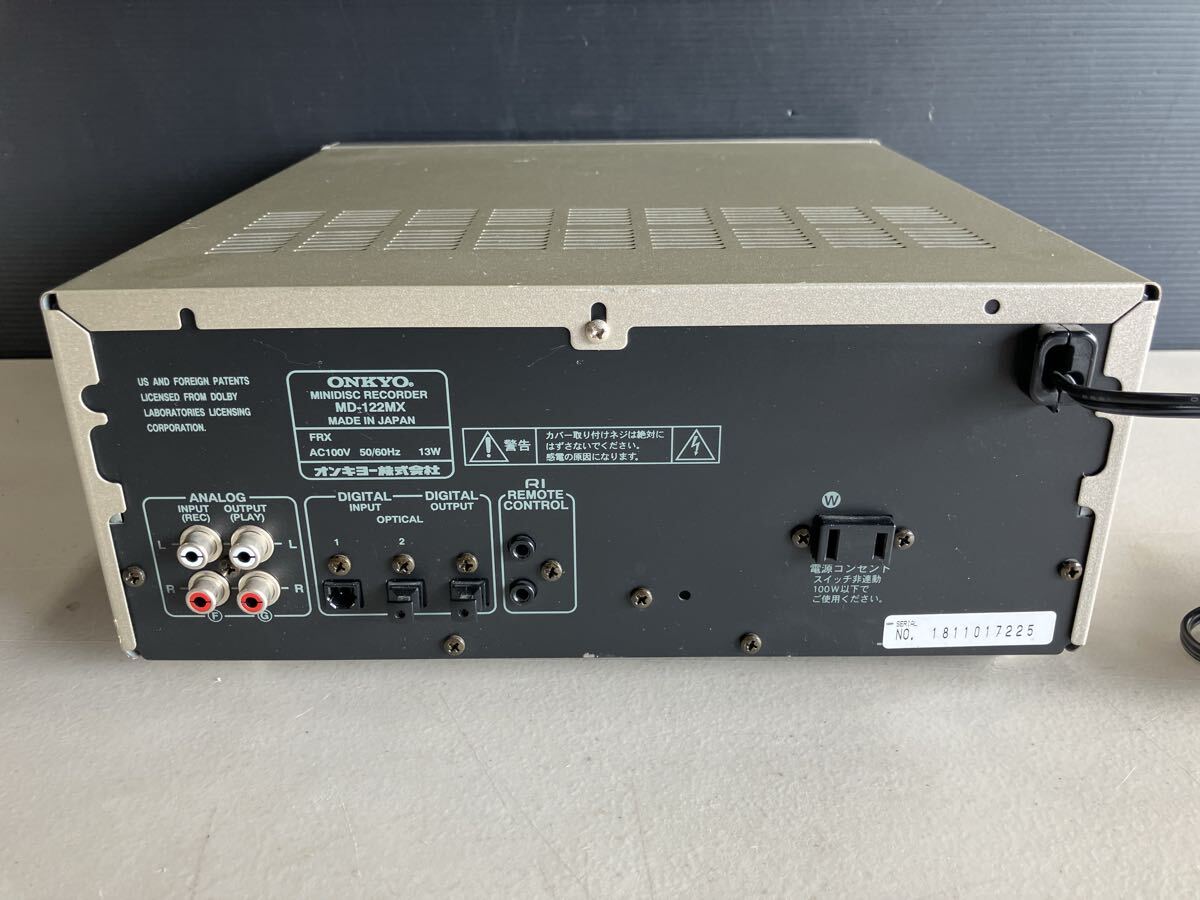 ONKYO オンキョー　MINIDISC RECORDER MD-122MX MDレコーダー　オディオ音響機器　通電のみ確認済み　現状品_画像4