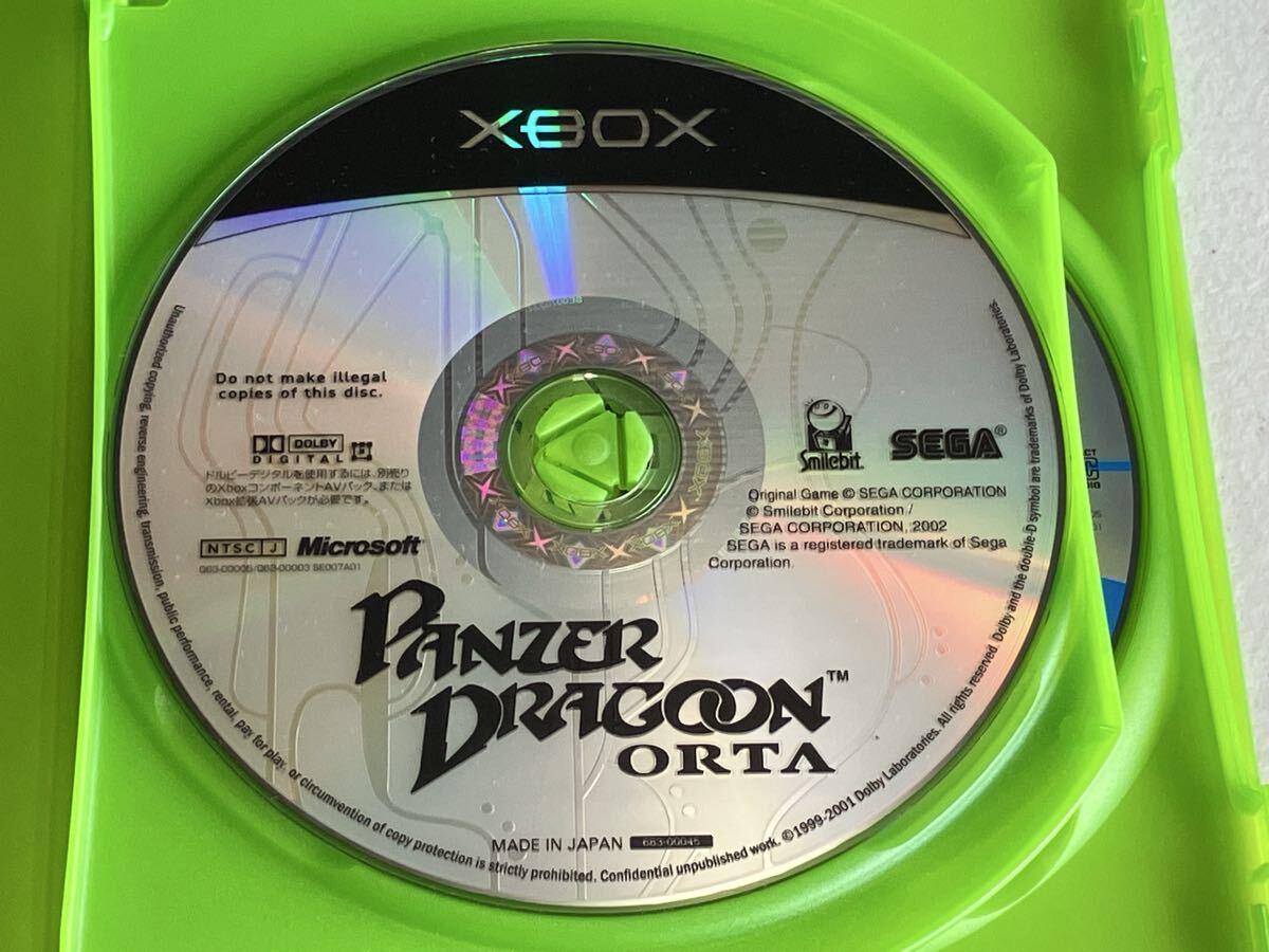 XBOX PAZER DRAGOON ORTA パンツァー ドラグーン オルタ 初回限定版　盤面美品　セガ_画像4