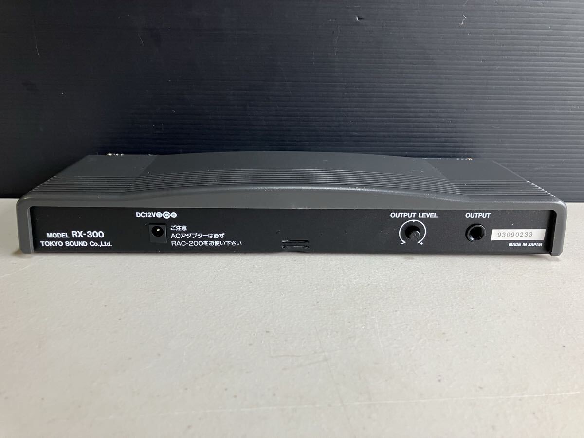 REXER レクサー ギター ベース用　ワイヤレス システム RGX-300 C13 通電のみ確認済み　現状品_画像4