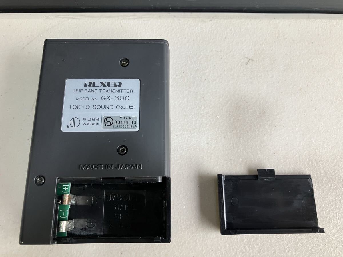 REXER レクサー ギター ベース用　ワイヤレス システム RGX-300 C13 通電のみ確認済み　現状品_画像10