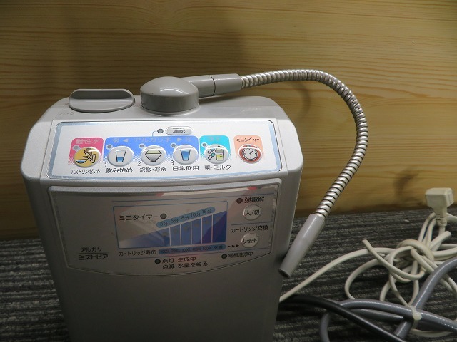 R☆松下電工 アルカリミズトピア　TK7300 ◎通電OK_画像5