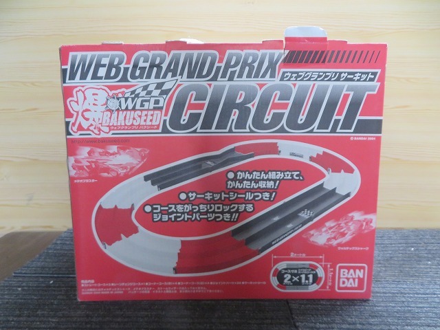 K☆WEB GRAD PRIX CIRCUIT ウェブグランプリサーキット 爆SEED　BANDAI　ラップタイム＆スピードチェッカー ◎現状品_画像1