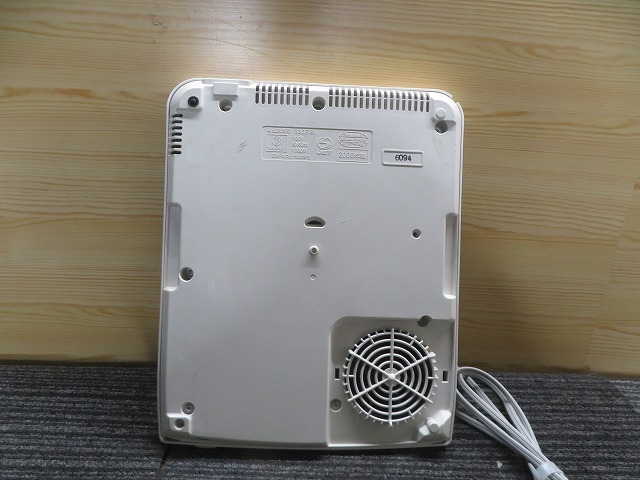 K☆A(yù)mway　アムウェイ 電磁調(diào)理器　330218J　電源コード付 ◎通電OK ◎昇溫確認(rèn)済
