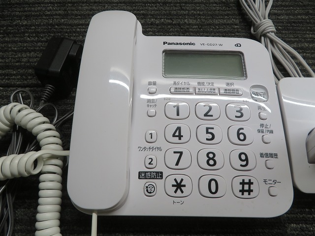 T☆Panasonic パナソニック VE-GD27　PNLC1058　KX-FKD405-W　電話機　子機付 ◎通電OK_画像2