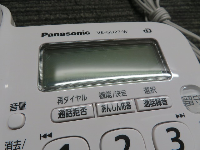 T☆Panasonic パナソニック VE-GD27　PNLC1058　KX-FKD405-W　電話機　子機付 ◎通電OK_画像3