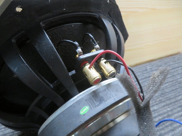 T☆ROHS　T10LB/44FD065-8　D140528　G140727 スピーカー◎動作外し/現状品_画像5
