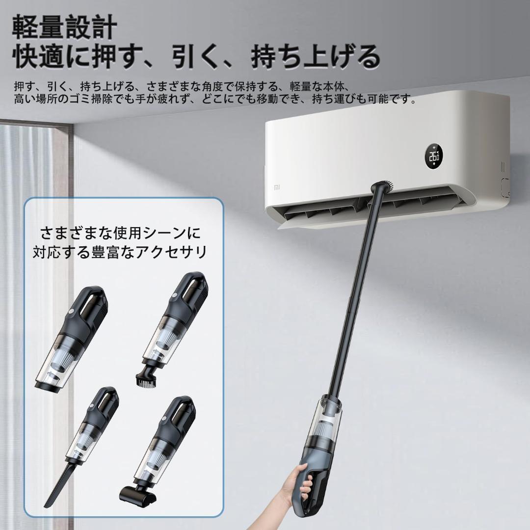 【新品未使用】スティッククリーナー 掃除機 コードレス 18000pa 強力吸引 Fochai FC-VC006_画像7