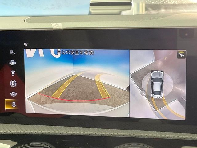 【諸費(fèi)用コミ】:2019年 CLAクラス CLA200d AMGライン