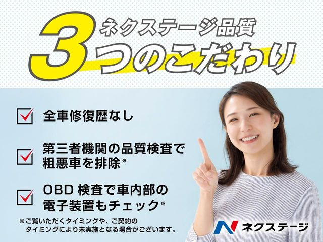 【諸費(fèi)用コミ】:令和7年 スペーシアカスタム ハイブリッド(HYBRID) XSターボ
