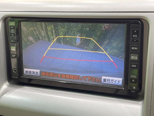 【諸費用コミ】:平成19年 エスティマ 2.4 アエラス Gエディション_画像5