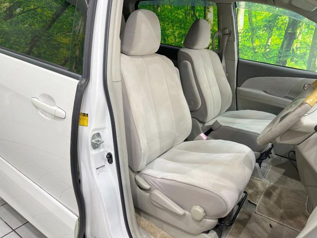 【諸費用コミ】:平成19年 エスティマ 2.4 アエラス Gエディション_画像8