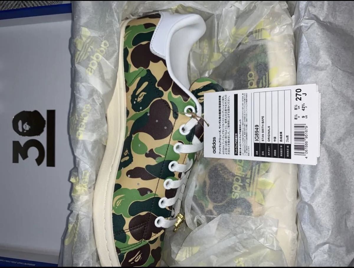 スタンスミス×BAPE/STAN SMITH×BAPE 27cm adidas アディダス スタンスミス エイプ_画像4