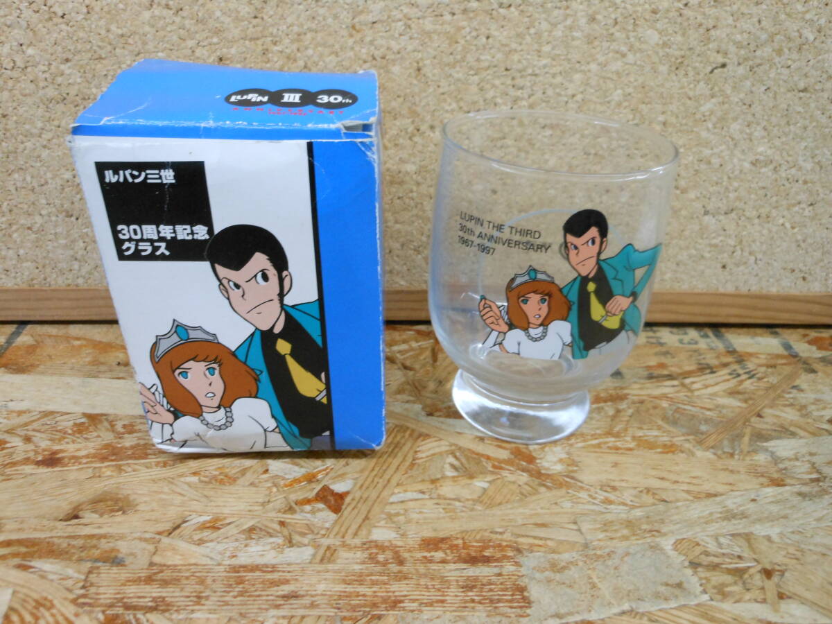 未使用品■ルパン三世　30周年記念グラス　当時物　ESSOノベルティグッズ　カリオストロの城_画像1