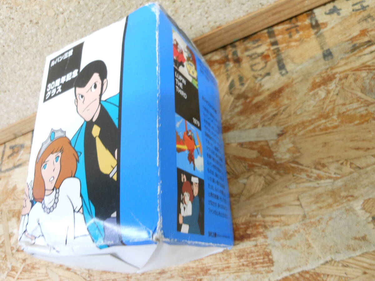 未使用品■ルパン三世　30周年記念グラス　当時物　ESSOノベルティグッズ　カリオストロの城_画像6