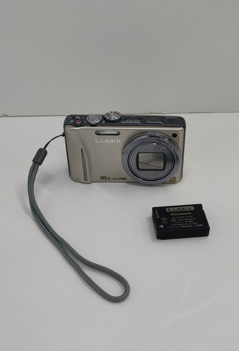 Panasonic LUMIX DMC-TZ20 パナソニック デジタルカメラ デジカメ_画像1