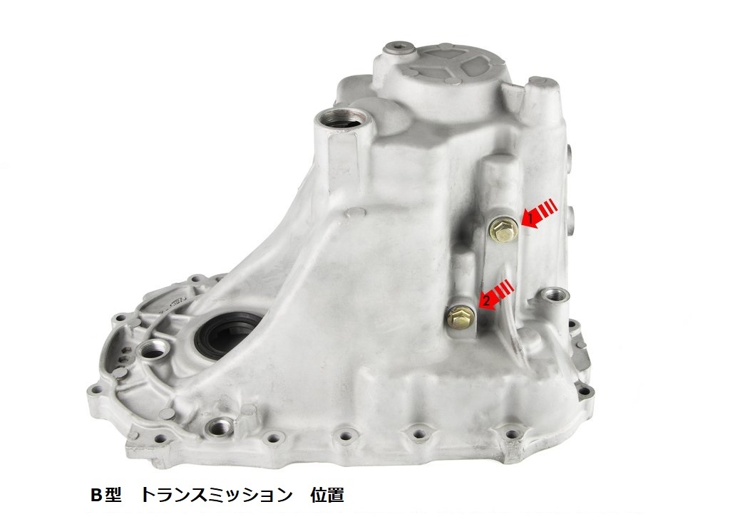 BLOX HD DetentSpring B type K type коробка передач мяч настройка springs USDM B16A B18C K20A H22A стандартный импортные товары немедленная уплата 