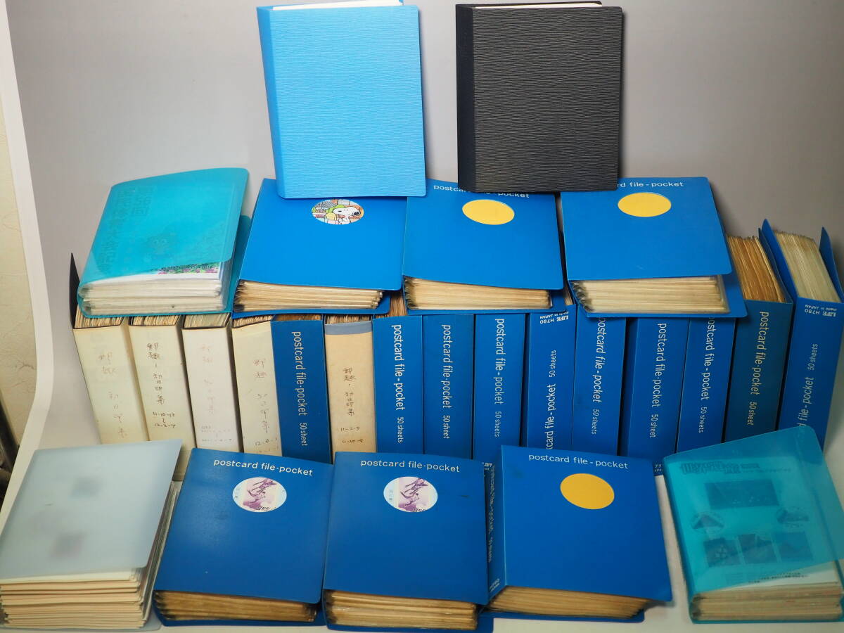 希少 切手大量　全26冊　初日カバー　消印付はがき　日本各地の郵便局消印　　_画像1