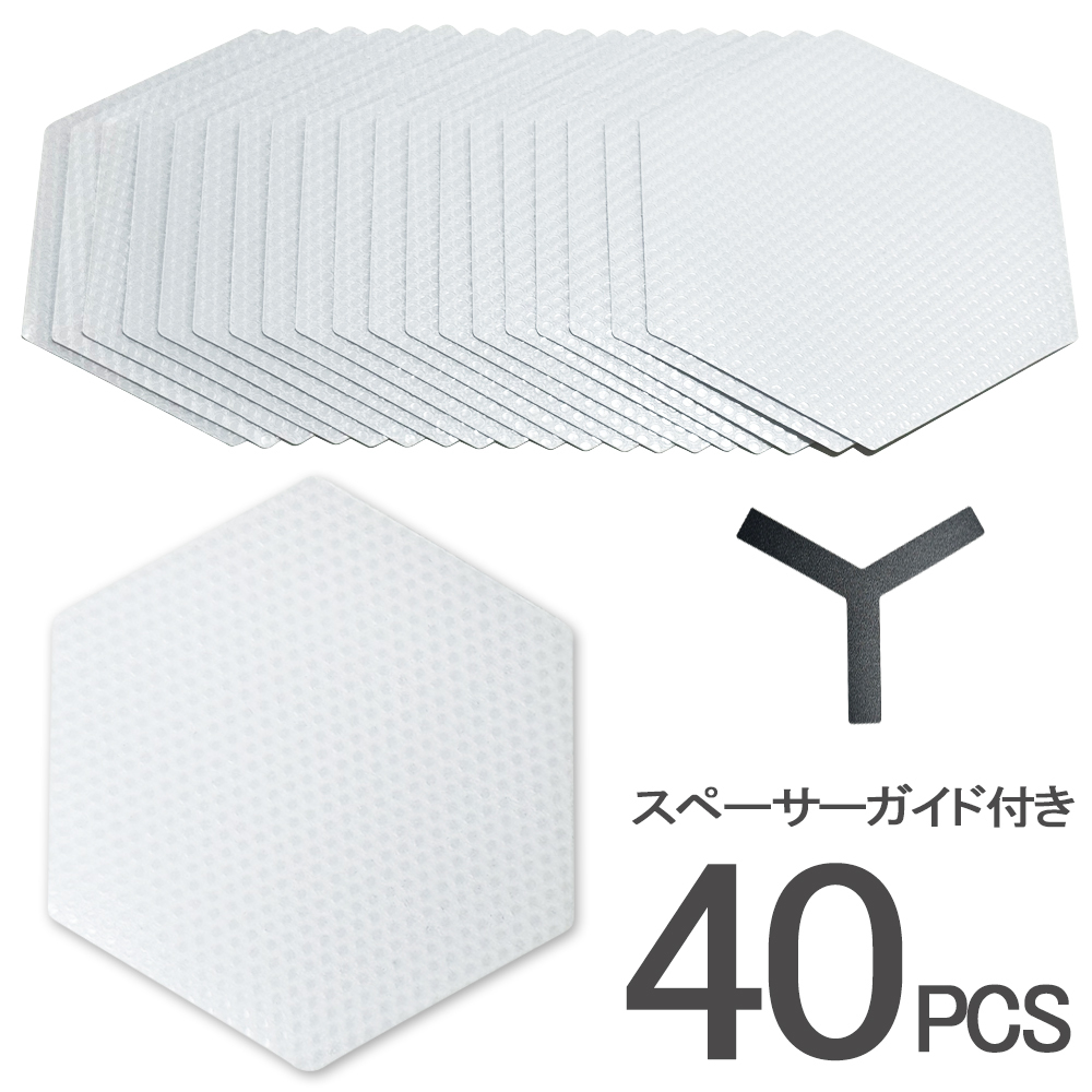 サーフィンクリアデッキパッド★フロント用パッド ハニカムフロントデッキパッド サーフボード グッズ 滑り止め ミッドレングス ワックス_画像1