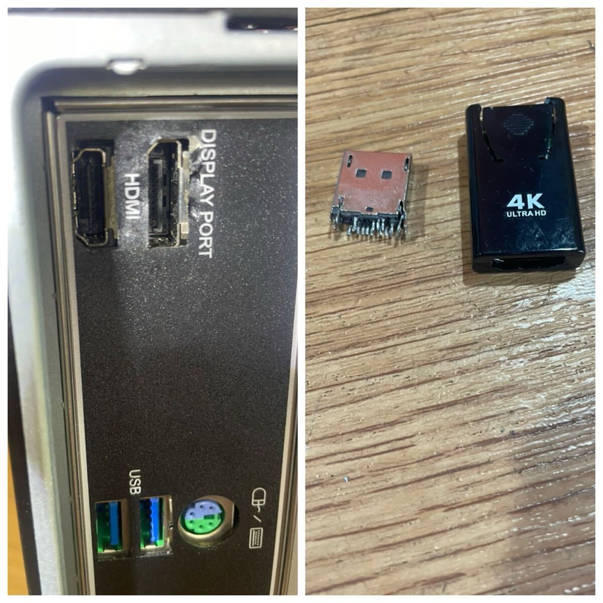 NO.A/ iiyama 第10世代 core i5-10400 / 2.90GHz /メモリー8GB /中古品 マウスコンピューター デスクトップPC _画像10