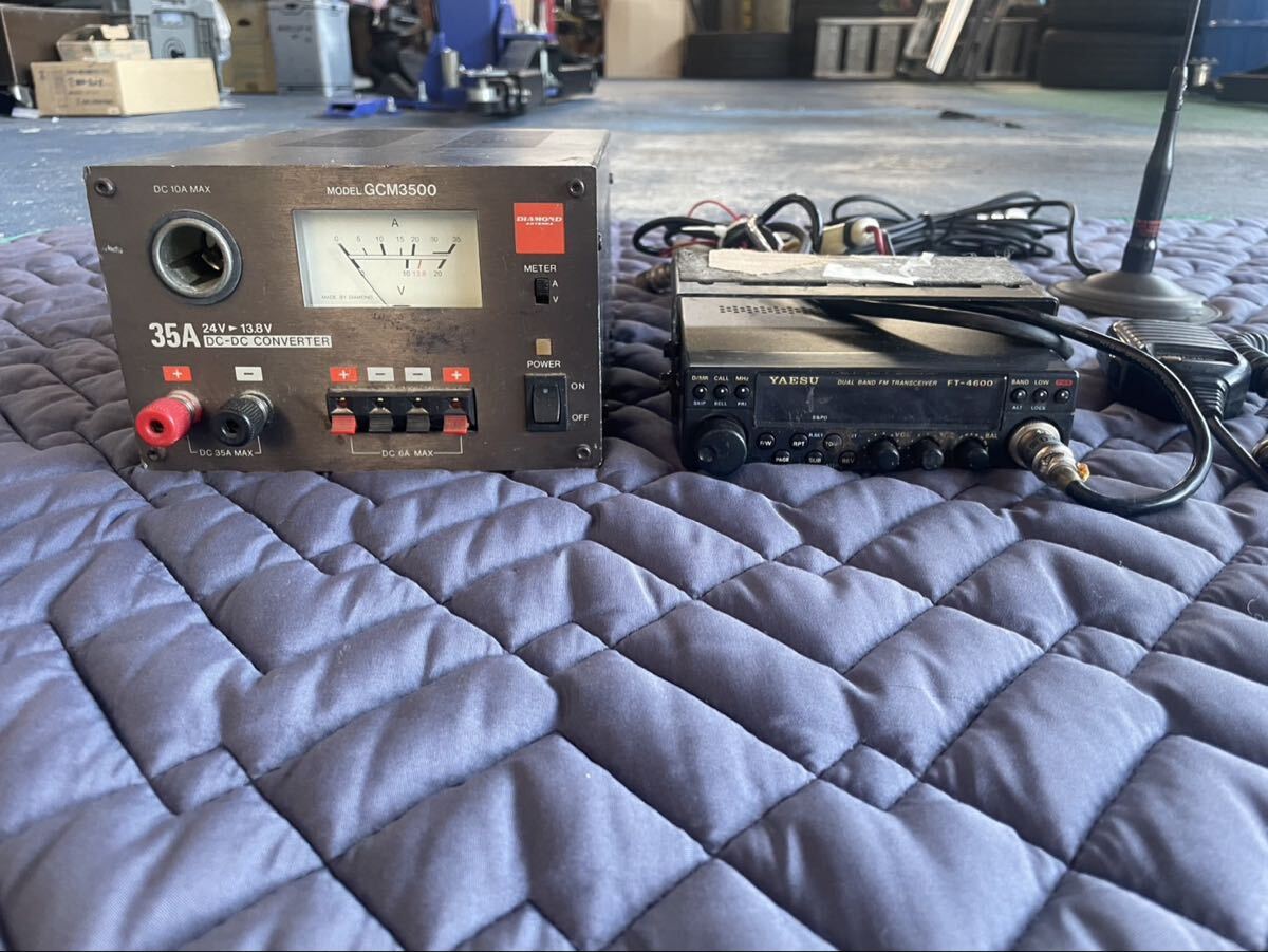 無線機セット / YAESU FT-4600 / MH-26 / DIAMOND DC CONVERTER GCM3500 中古品_画像2