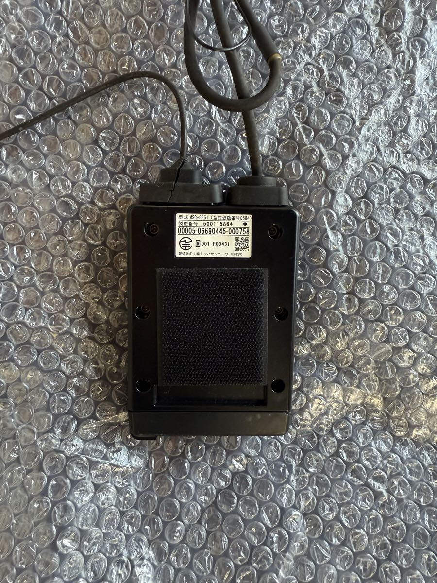 ミツバサンコーワ アンテナ分離型バイク用ETC車載器 MSC-BE51 中古品 通電・カード認識確認済み ！激安１円スタート　売り切りです。_画像5