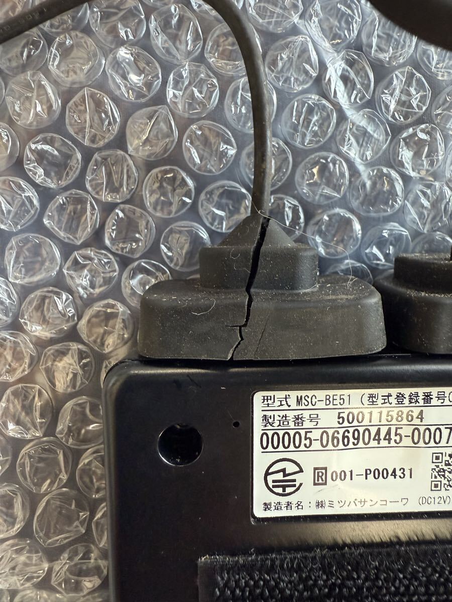 ミツバサンコーワ アンテナ分離型バイク用ETC車載器 MSC-BE51 中古品 通電・カード認識確認済み ！激安１円スタート　売り切りです。_画像6