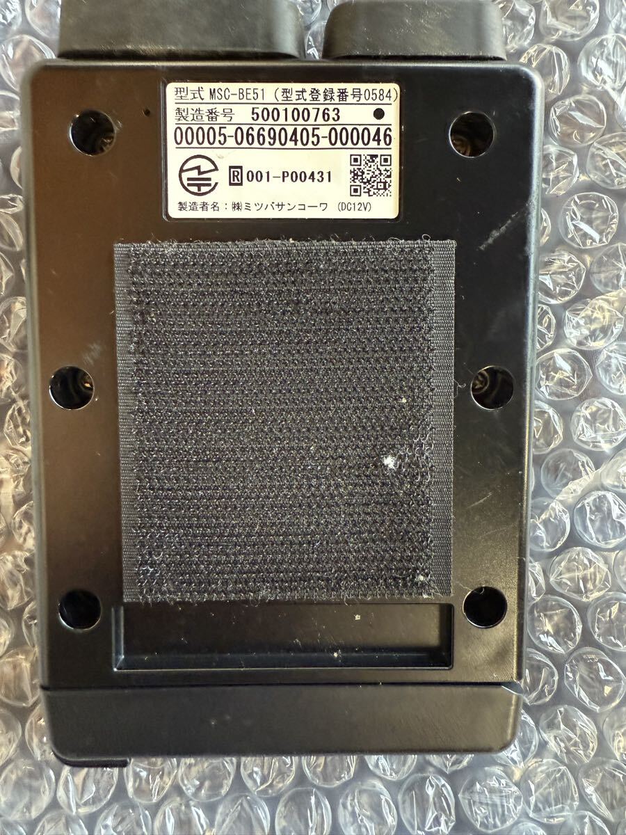 ミツバサンコーワ ETC バイク用 オートバイ用 二輪用 ETC車載器　　Ｂ　　ETC MITSUBA_画像3