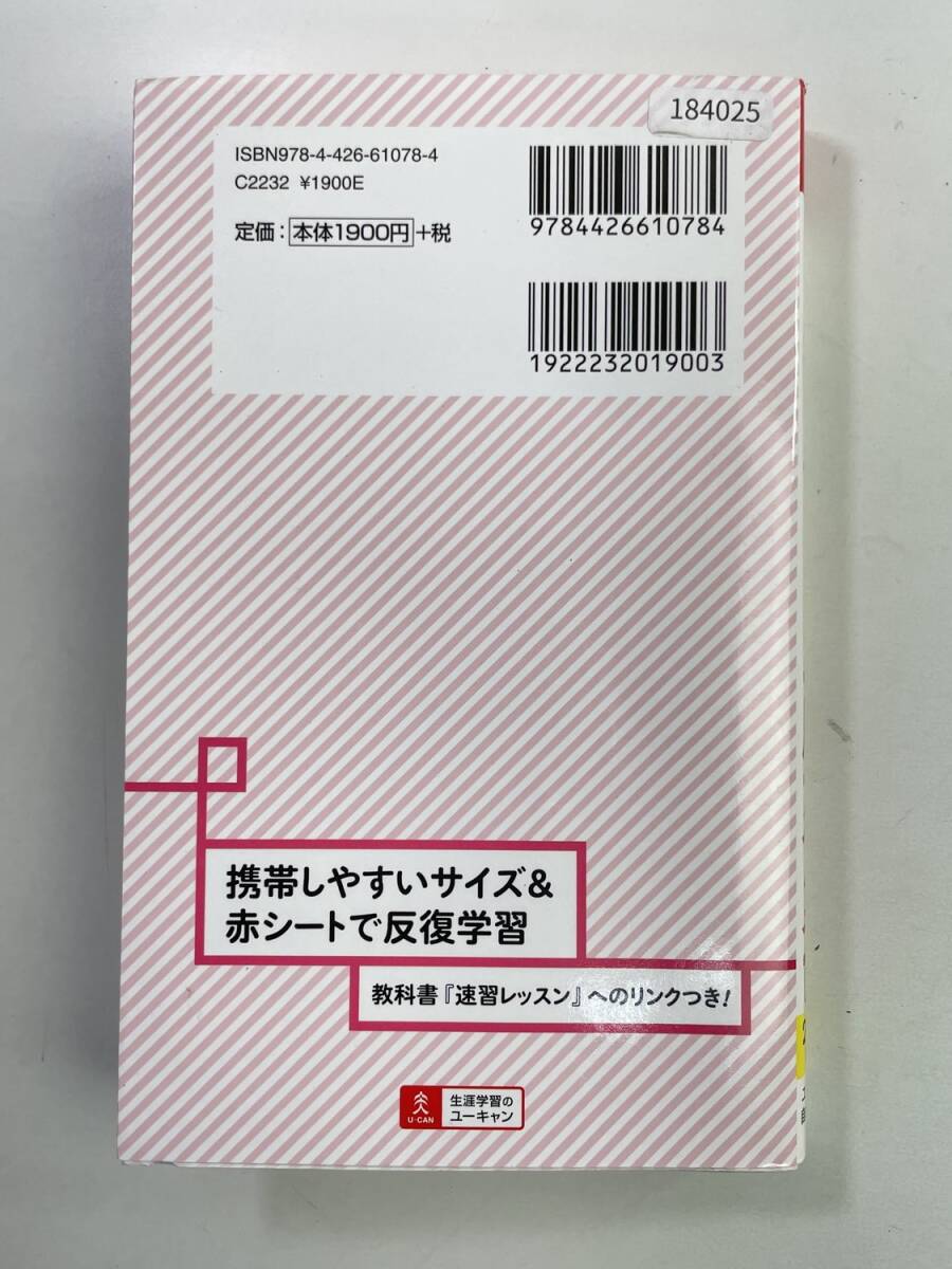 2019 год версия You can. Labor and Social Security Attorney только это! один . один . сборник красный сиденье есть главное суммировать есть [K184025]