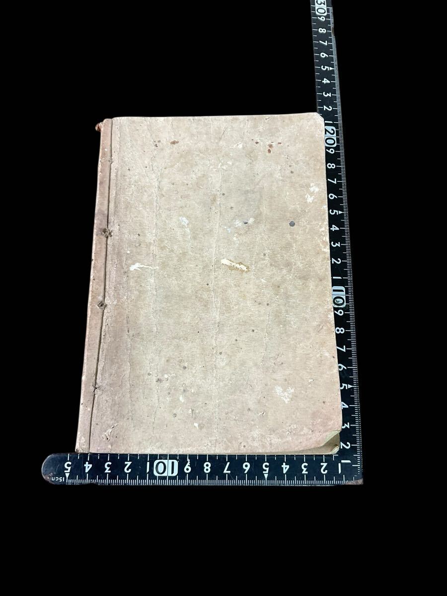 L19ラ/ 古書 和本 非非俗道人 井上圓了 講述 霊魂不滅論 明治 古文書 古本 明治 哲学者_画像3