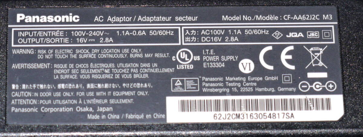 PANASONIC Let's note для AC адаптор CF-AA62J2C M3 DC16V 2.8A рабочее состояние подтверждено ②
