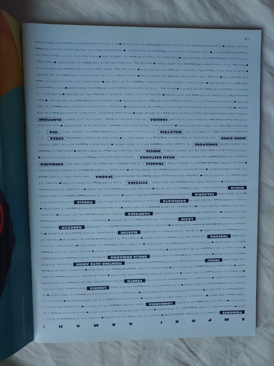 Emporio Armni MagazineNO.7 Riminiエンポリオ・アルマーニマガジン 7号 ロザンナ・アルマーニ 1992年 美本 写真 スタイリング良 大型本 _画像8