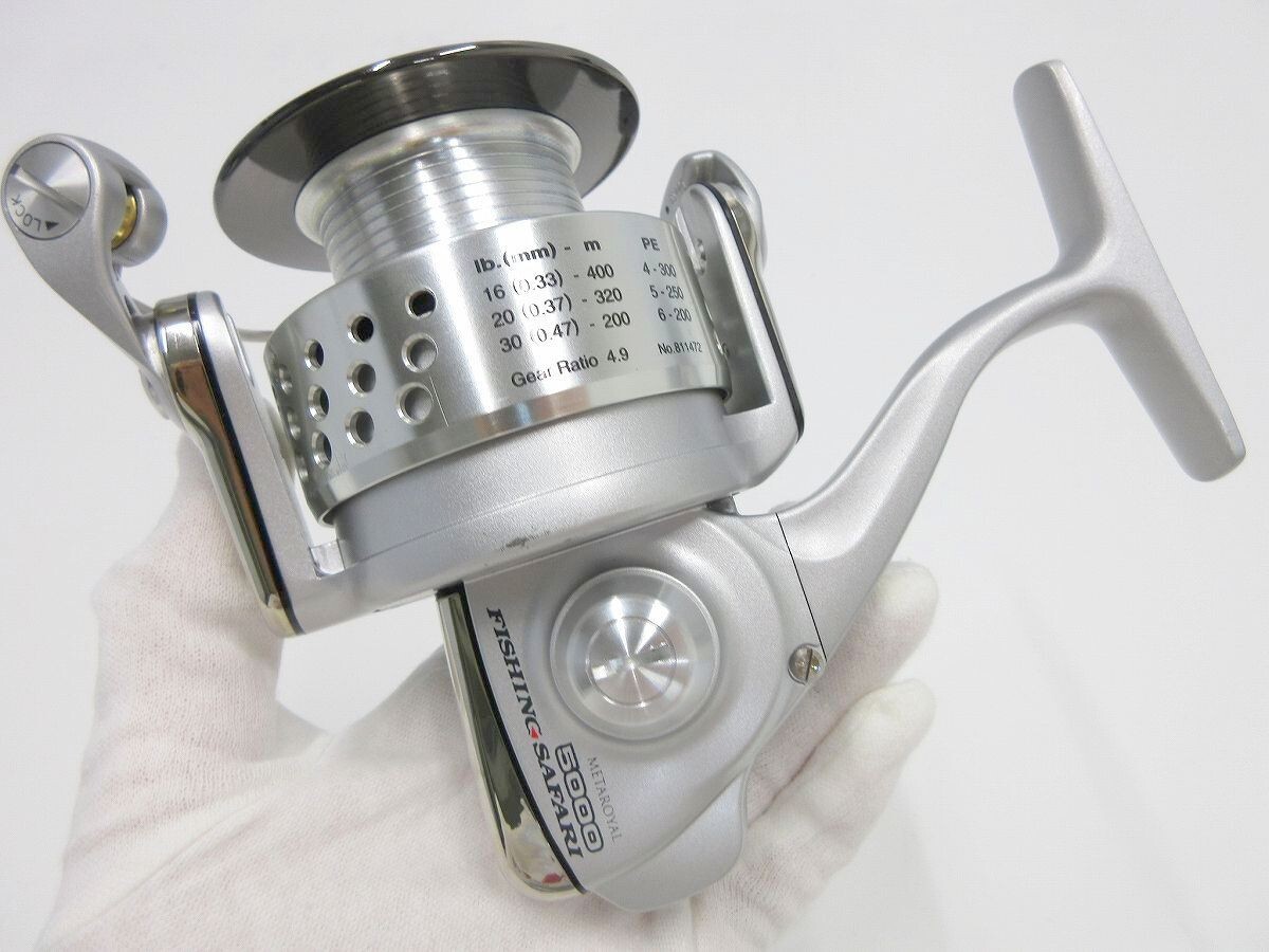  Ryobi рыбалка Safari 5000 усиляющая ручка ручка оборудован | управление AU7023|07