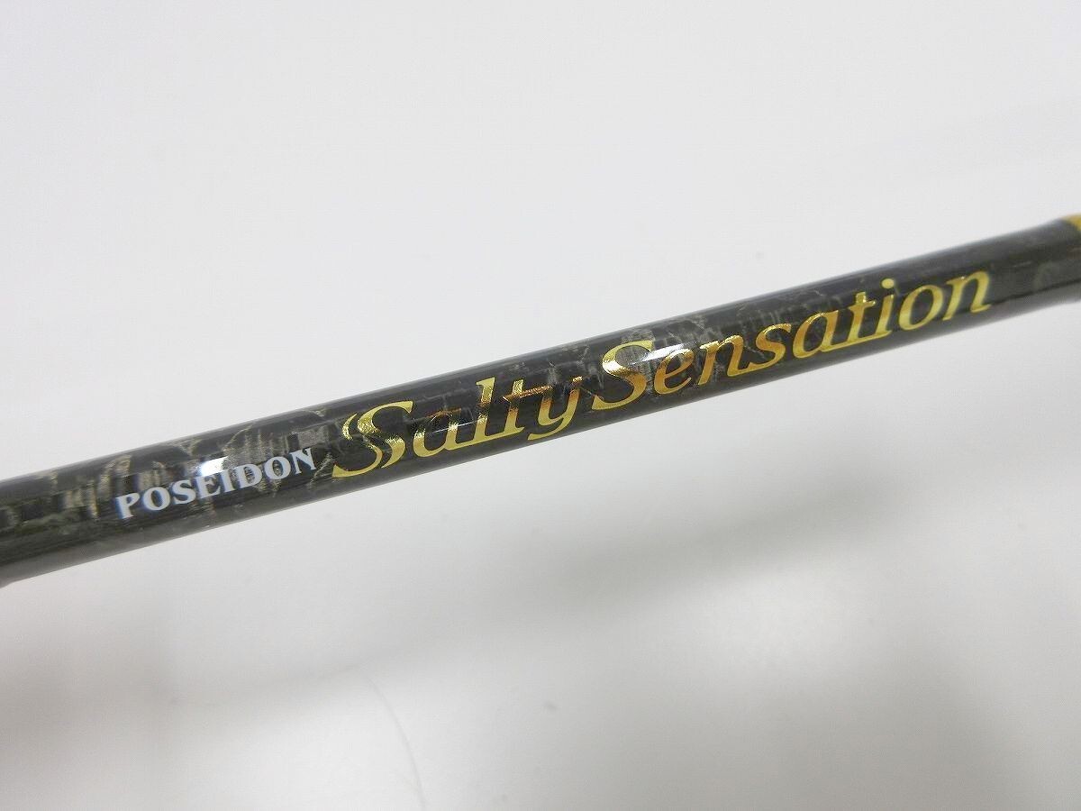  Evergreen soru чай sense-shonPSSS-610S Lynn балка наконечник | управление AU5732|38