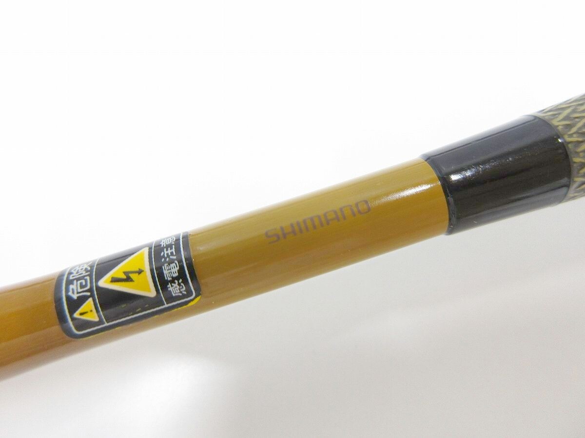 シマノ 朱紋峰 神威 9尺 /管理AU3352/41_画像3