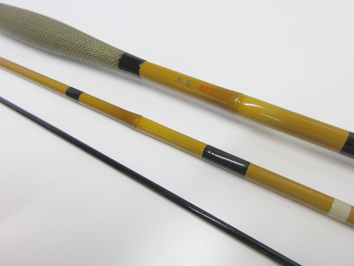 シマノ 朱紋峰 神威 9尺 /管理AU3352/41_画像5