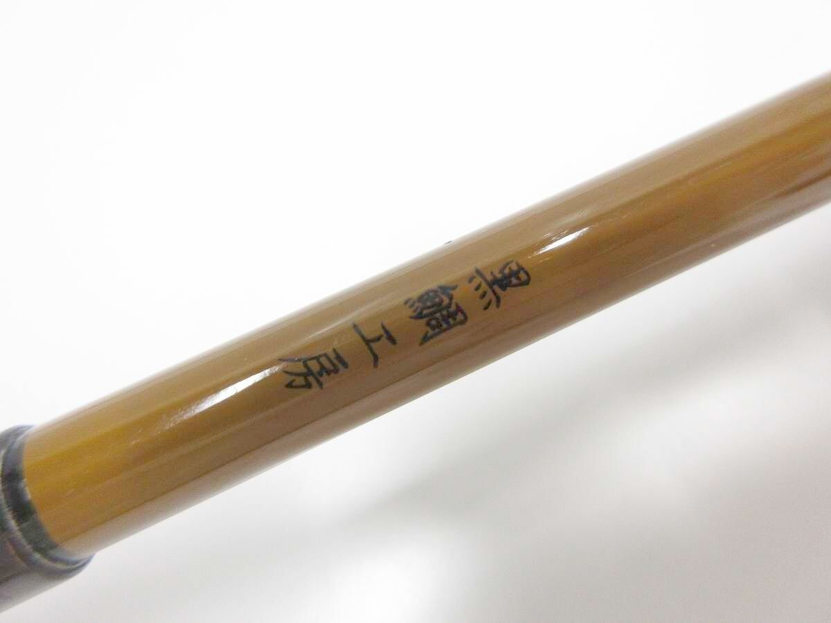  чёрный морской лещ ателье THE бамбук книга@ style ..книга@ состояние 5.5 сяку | управление AU7267|41