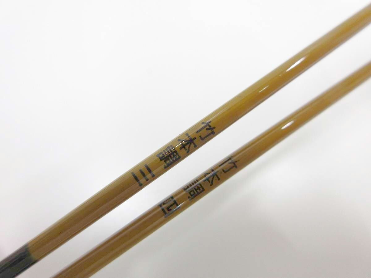  чёрный морской лещ ателье THE бамбук книга@ style ..книга@ состояние 5.5 сяку | управление AU7267|41