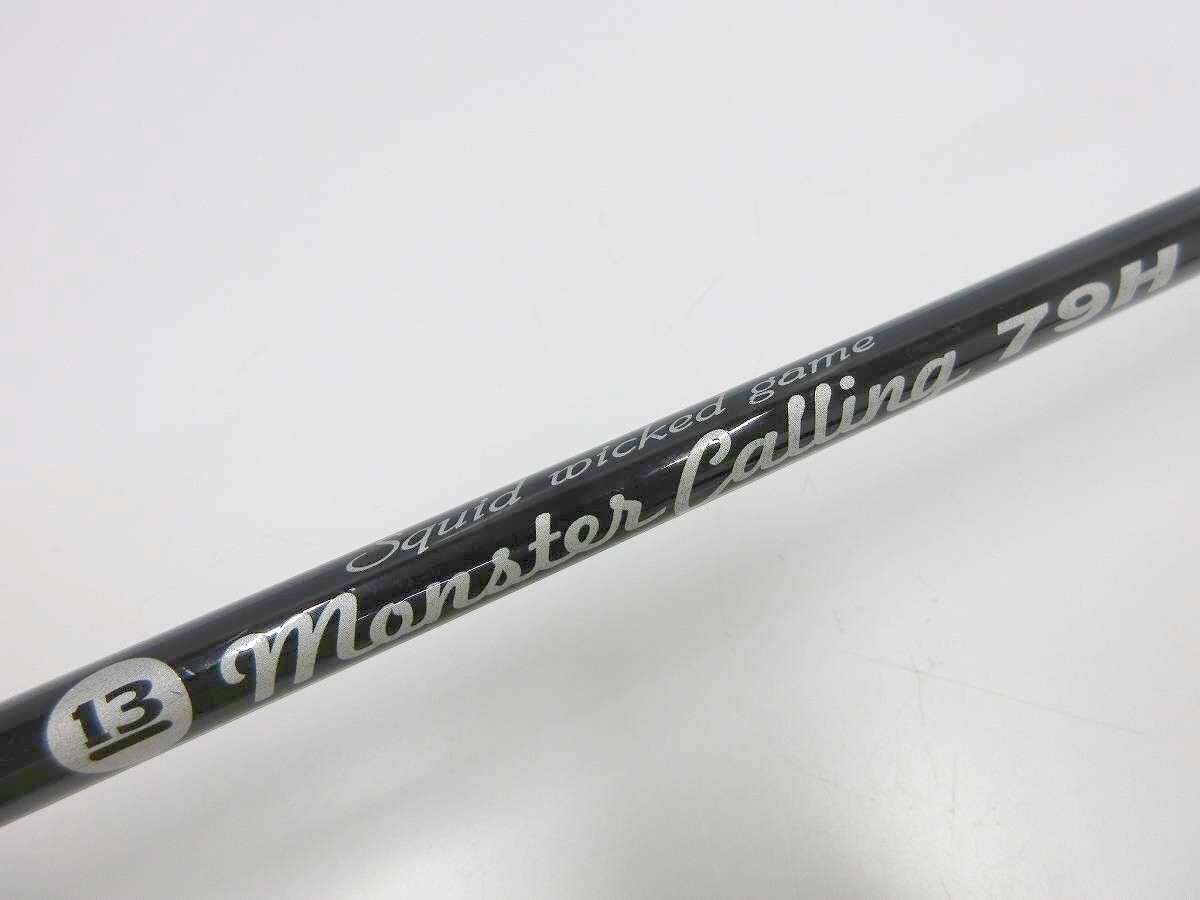 ブリーデン モンスターコーリング 79H /管理AU7528/38_画像2